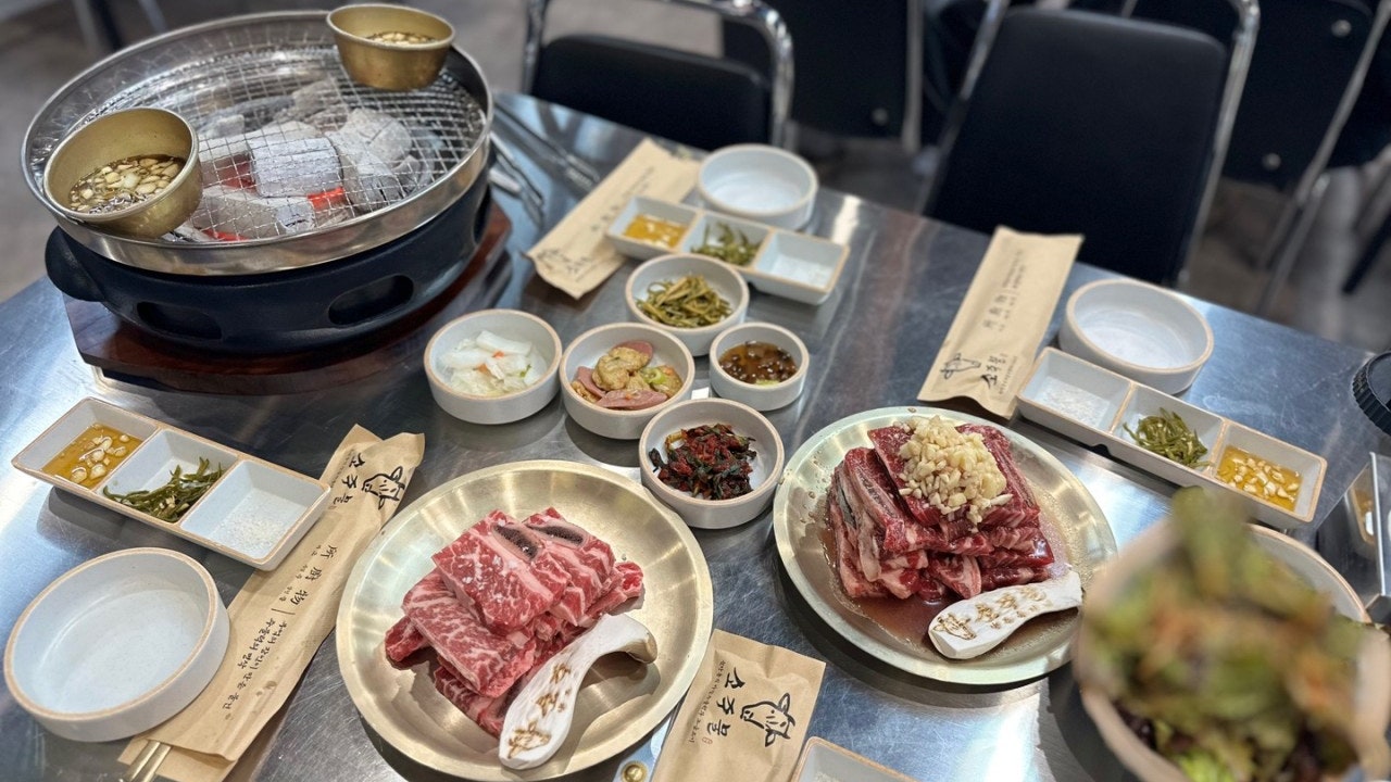 소주물 양주옥정점