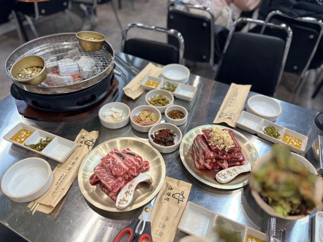 소주물 양주옥정점
