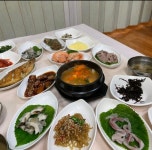 초우한정식