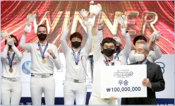 JPBA당구아카데미