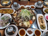 홀인원그늘집