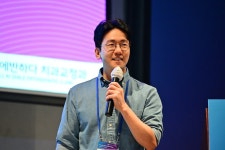 미소에반하다치과교정과치과의원