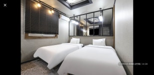 비즈니스호텔 마이홈