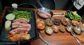 미삼댁