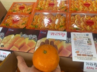평안농원