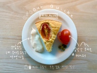 아워코지플레이스
