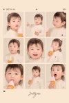 스튜디오 정원
