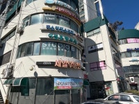 세일공인중개사사무소