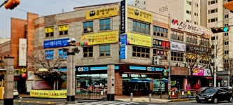길수학교습소