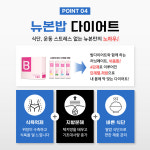 경희뉴본한의원