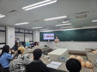 와이뷰티클래스