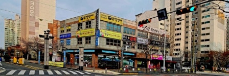 길수학교습소
