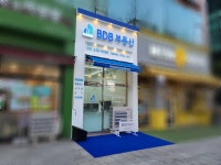 홍대부동산 비디비부동산중개