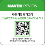 카토피아손세차장
