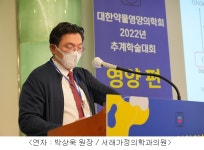 서래가정의학과의원