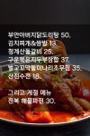 부안애서 서초점