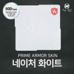 허그매트 천안아산점