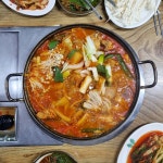 백제식당