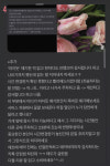 플라워센트·티나 | 티나플라워