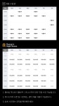 러너스하이피트니스 구로디지털단지