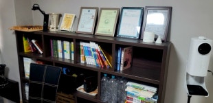 길수학교습소