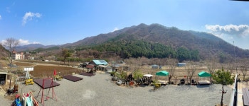 외가집민박