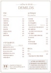 디마일즈