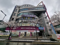 동원문화홀