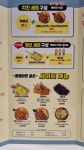 청년다방 전남영광점