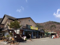 외가집민박