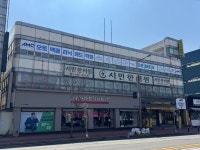 오토맥클리닉캐드학원