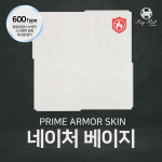 허그매트 천안아산점