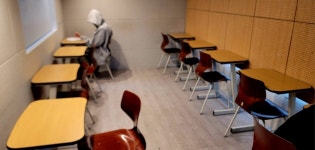 길수학교습소