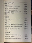 고단수 부산전포점