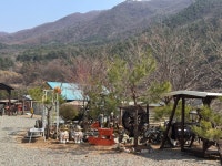 외가집민박