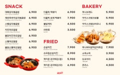 더홀릭보드게임카페 수원역점