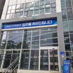 라온골프