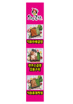 와우곱창