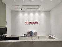 루체테 침산캠퍼스어학원