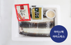 대성수산