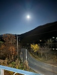 산꽃들꽃펜션민박