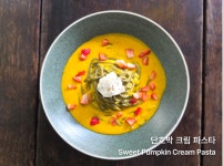 서원안길