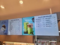 파리바게뜨 광주양벌점