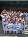 아이엔태권도