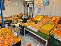 금호과일원두막