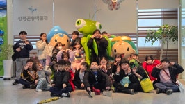 국가대표아이엔태권도장