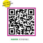 파크타운공인중개사사무소