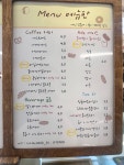 영춘당