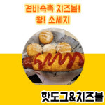 쓰리팝 피씨방
