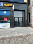 지앤고연합내과의원